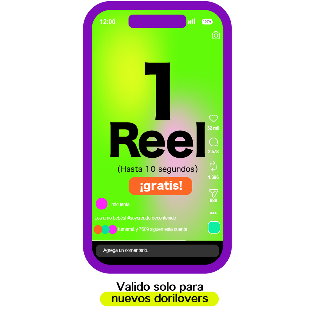 Reel