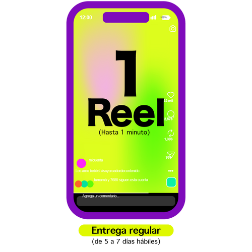 Reel